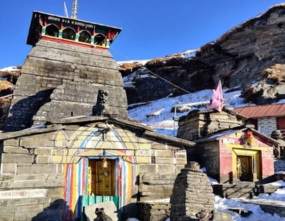 Tungnath Mandir: The Highest Shiva Temple in the World