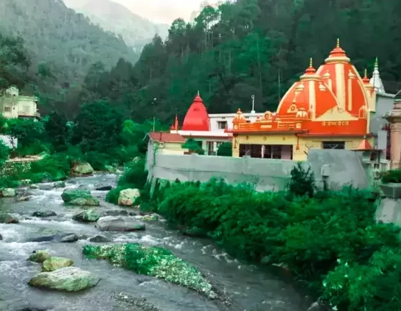 Kainchi Dham: A Spiritual Abode in the Himalayas